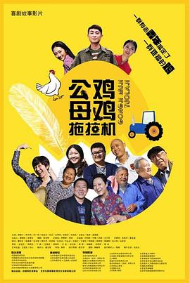 女儿们我来教你